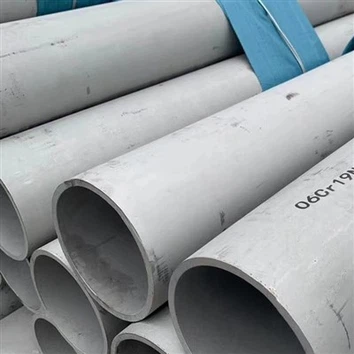 TP310S Edelstahlrohr